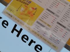 -7分甜(观前碧凤坊店)