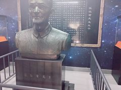 -紫金山天文台