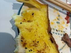 -亿牌牌东北烧烤(博物馆旗舰店)