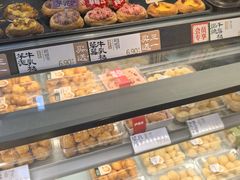 -泸溪河桃酥(秦淮新街口店)