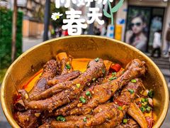 -降龙爪爪(建设路1店)