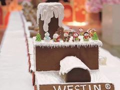 -知味自助餐厅(西安威斯汀大酒店)