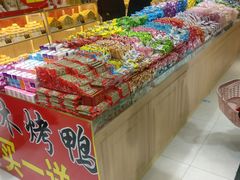 自助取餐区-稻香村(前门公交站店)