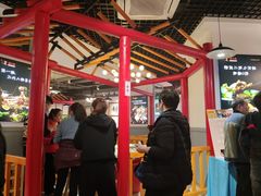-蛙一刀·麻椒鱼火锅(金仙桥店)