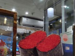 -争鲜回转寿司(南开大悦城店)