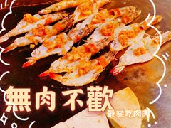 -雅玛花式铁板烧(国宏宾馆店)