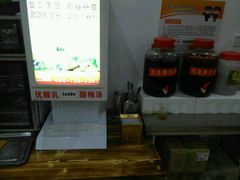 -大圣甲(汉口店)