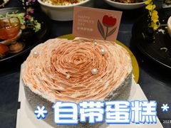 -琼菜王(南海店)