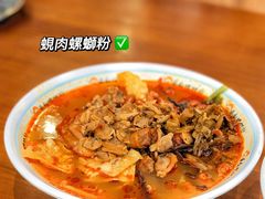螺蛳粉-好欢螺鼎钻螺蛳粉(谷埠店)