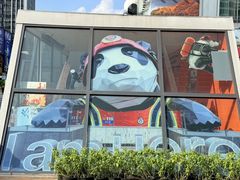 -小龙坎火锅(全球旗舰店)