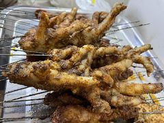 鸡爪-曾记大腰子烧烤(苗栗路总店)
