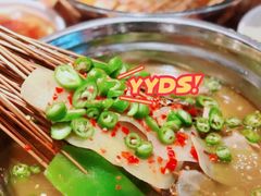 -嘉州叶婆婆钵钵鸡(建设路店)