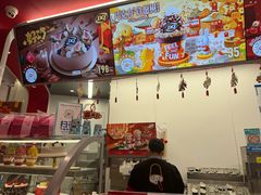 -DQ·蛋糕·冰淇淋(五棵松万达店)