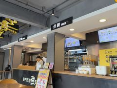 -真功夫(棠下店)