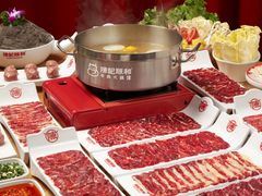 -陈记顺和潮汕鲜牛肉火锅(西门口广场店)