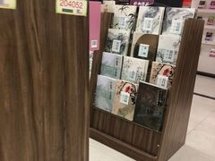 -新华书店(学府大道店)