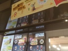 -麦当劳(光新乐购店)