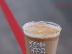 -PO PARK东方宝泰