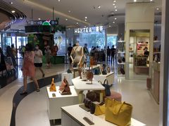 -天虹购物中心(石路店)