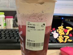 -喜茶(深圳海岸城店)
