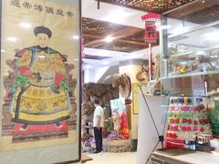 -乔家满族八大碗(流水沟店)