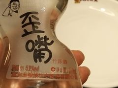 -人民食堂(青羊宫店)