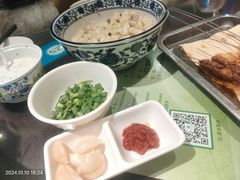 -清真·老兰家(兴善寺西街总店)
