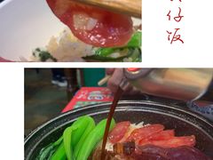 -西关味(大卫城店)