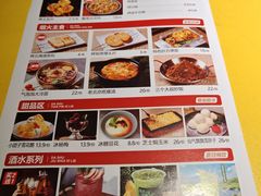 -三个大叔烤羊肉串·炭炉砂锅菜(西三旗店)