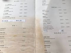 菜单-竹里馆·淮扬菜·功夫茶(老门东店)