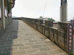 景观位-迎懿餐厅