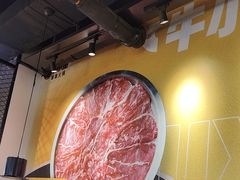 -牛小嫩串串火锅(延边大学文化城店)