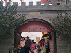 -茯茶镇