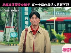 -浙影时代影城·宁波东门银泰店(原宁波时代电影大世界)