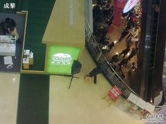 -王府井百货(总府店)