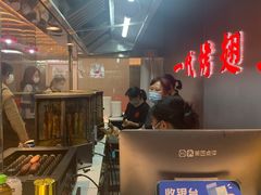 -一代烤翅王(大汉口店)