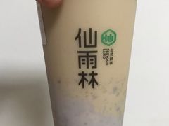 -仙雨林·奶茶鲜果茶(书院巷店)