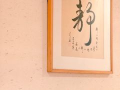 -蟹家大院(外滩店)