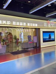 -LEE TIME·丽美时沙龙