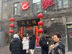 -张包铺(道外店)