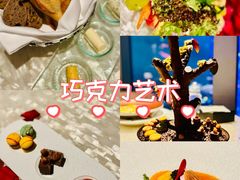 -广州四季酒店·佰鲜汇·现代法餐