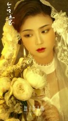 -盘子女人坊古装写真摄影(南京总店)