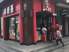 -肯德基(观前新店)