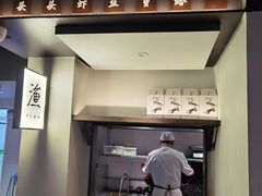 门面-上名堂·鱼头好吃(体育场路店)