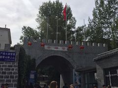 -云岫谷自然风景区