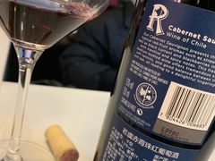 -酒廷1990-酒类新零售体验店(五角场店)