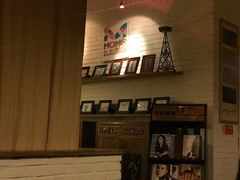 -么么咖啡(亚运豪庭店)