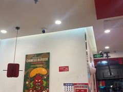 -塔斯汀中国汉堡(东平店)