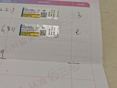 -心语宠物医院·急重症转诊中心·瑞辰华诺(南青路店)