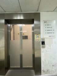 -氢氧理肤·韩国院线皮肤管理